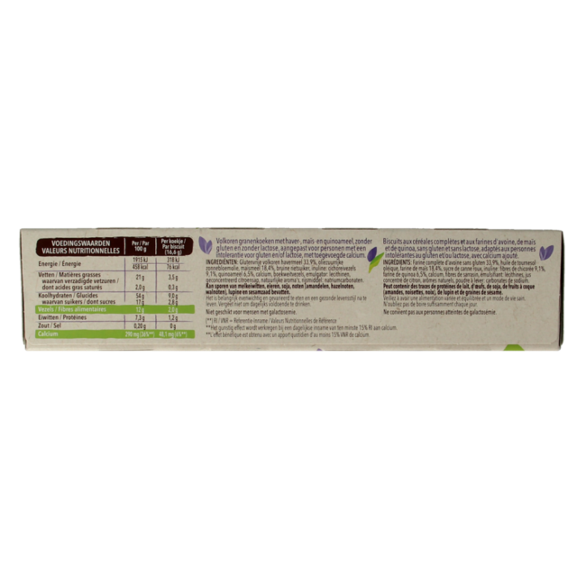 Good biscuit 150 Gram