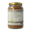 Gula java brut organic 1 Kilogram