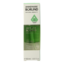 Shake Bifasico all'Aloe Vera 50 Millilitri