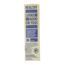 Meal replacement bars raspberry & almond 116 Gram