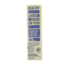 Meal replacement bars apricot & lemon 116 Gram