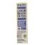 Meal replacement bars chewy caramel 120.00 Gram