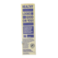 Meal replacement bars fruity banana 116 Gram