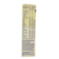 Meal replacement bars fruity banana 116 Gram