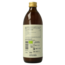 Zumo de jengibre con zumo de limón bio 500 mililitros