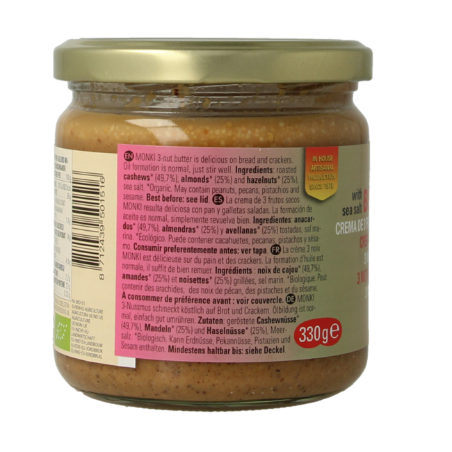 3 Nut Butter organic 330 Gram