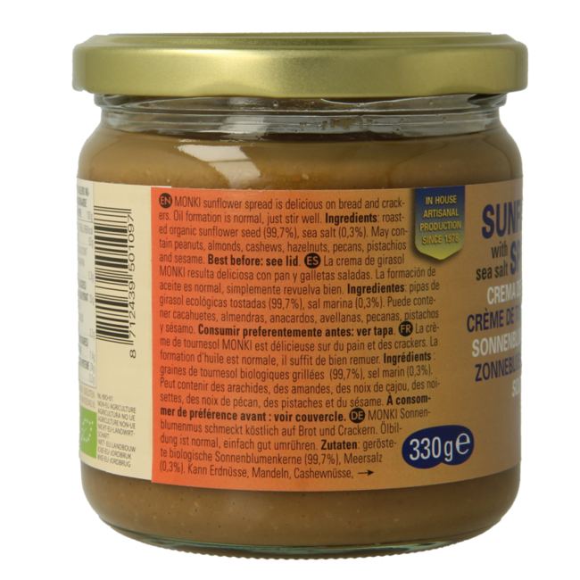 Organic sunflower seed butter 330 Gram