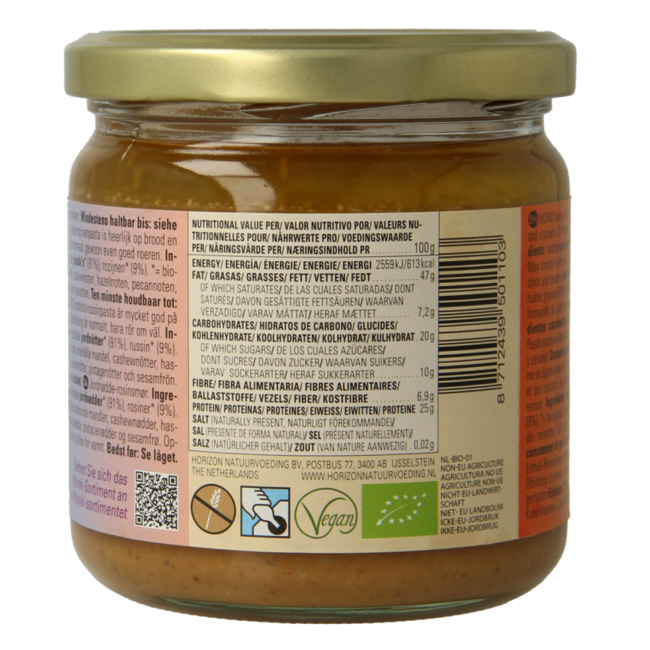 Pinda rozijnenpasta bio 330 Gram