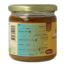 Peanut butter salt-free organic 330 Gram
