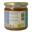 Peanut butter salt-free organic 330 Gram