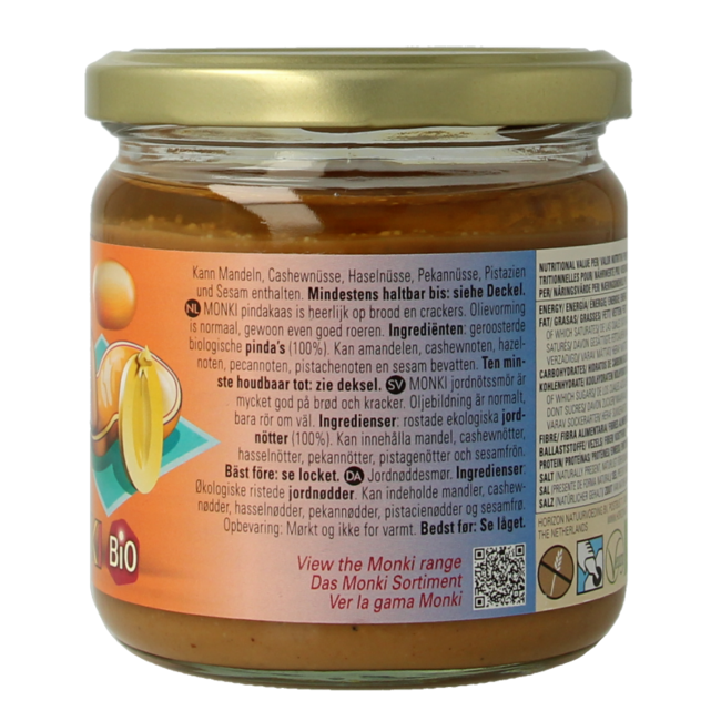 Pindakaas zonder zout bio 330 Gram