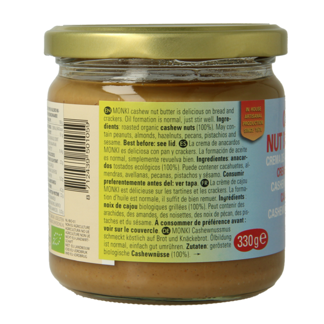 Cashewpasta bio 330 Gram