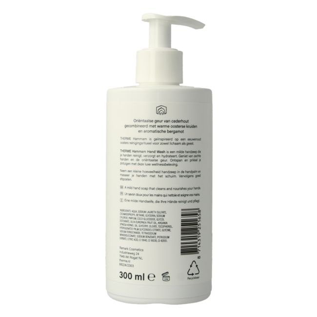 Hammam handwash 300.00 Milliliter