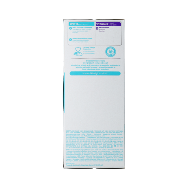 Dailies cotton protection inlegkruisjes large 32.00 Stuks