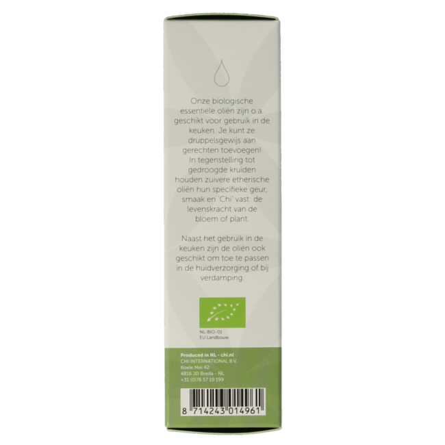 Lavandin abrialis eco bio 10 Millilitres