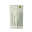 Iodine potassium iodide 225mcg 180 Tablets
