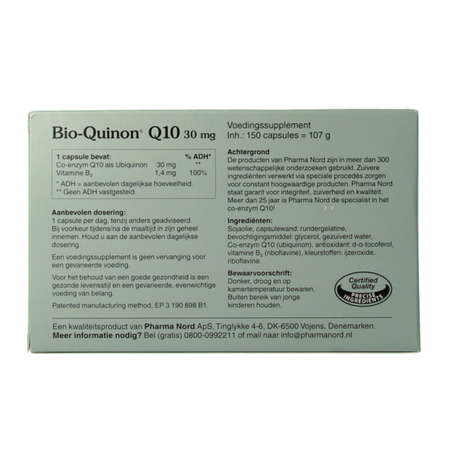 Bio quinon Q10 30mg 150 Capsules