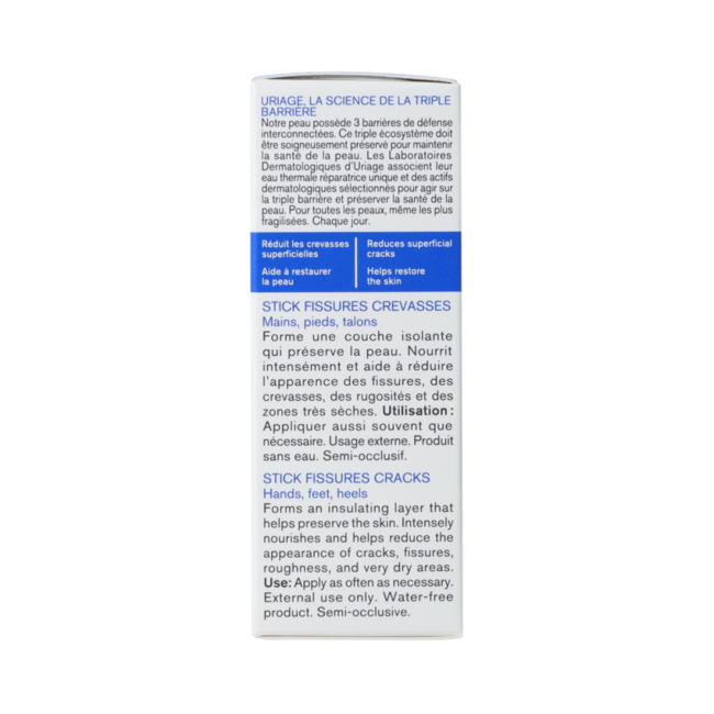 BARIEDERM STICK GRIETAS Y FISURAS 22G 22,00 Gramos