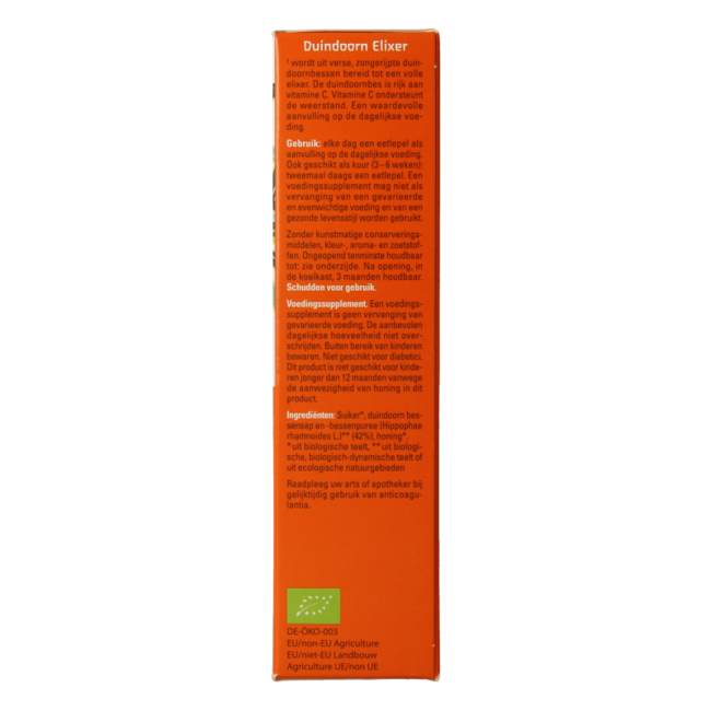 Sea Buckthorn elixir organic 200 Millilitres