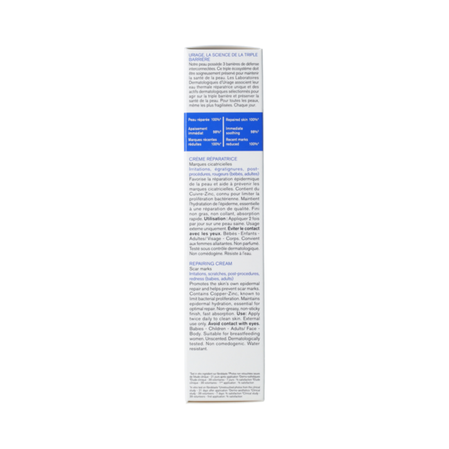 BARIEDERM CICA+ CREMA REPARADORA 100ML 100,00 mililitros