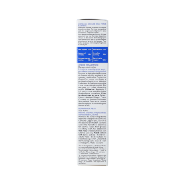 BARIEDERM CICA+ 40ML 40.00 Milliliter