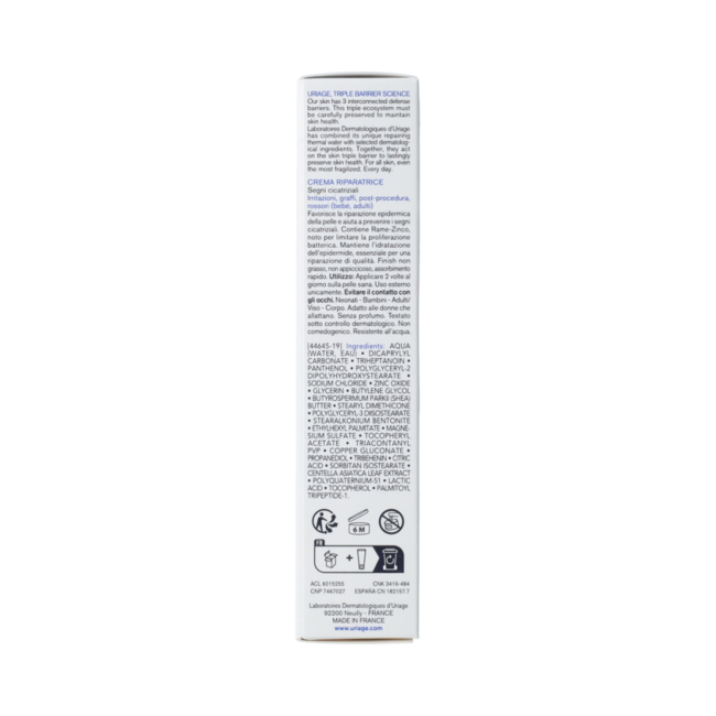 BARIEDERM CICA+ 40ML 40.00 Milliliter