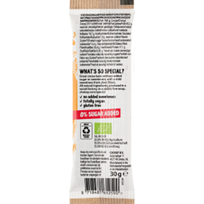 BIO Snack Bar Dark Caramel Peanut 30.00 Gram