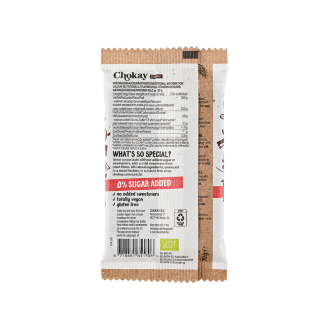 Bar Amazing Extra Dark bio 70.00 Gram