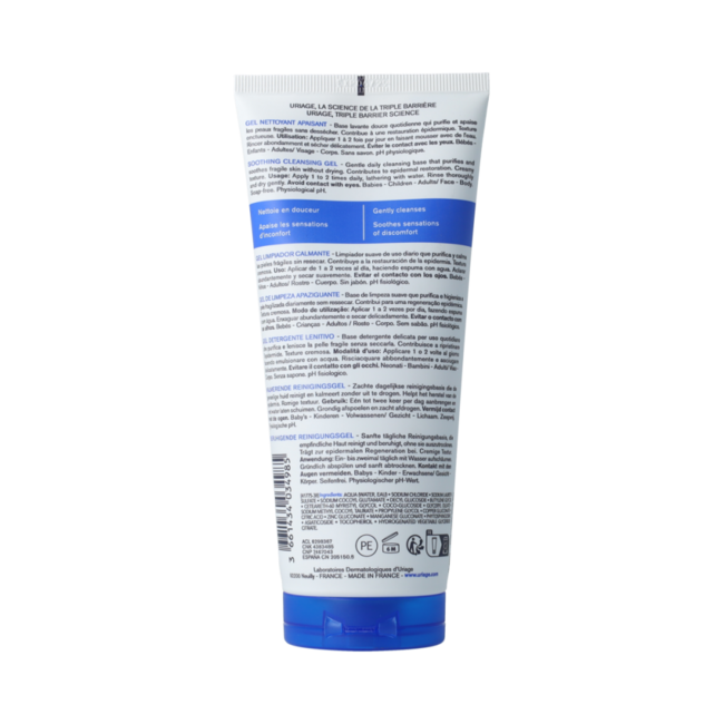 BARIÉDERM-CICA GEL NETTOYANT 200.00 Milliliter