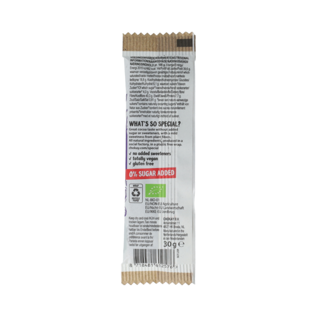 BIO Snack Bar Dark Salty Almond 30.00 Gram
