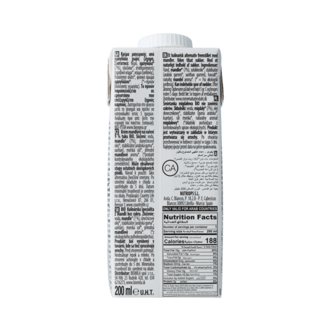 Almondcuisine sugar free bio 200.00 Milliliter