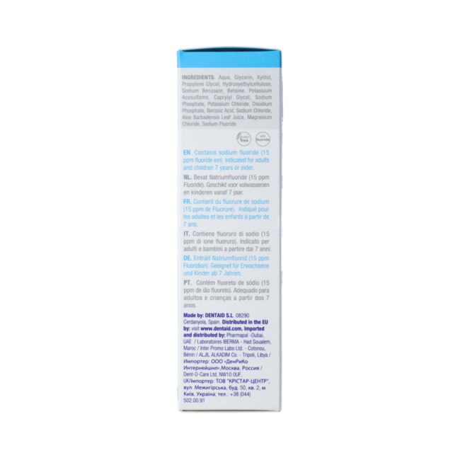 VITIS Droge mond gel 50.00 Milliliter