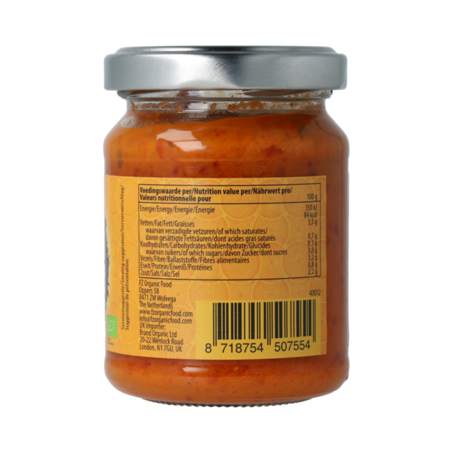 Ajvar bio 125.00 Gram