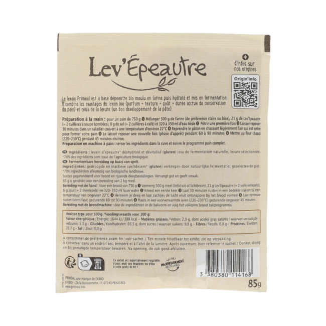 Speltdesem 85.00 Gram