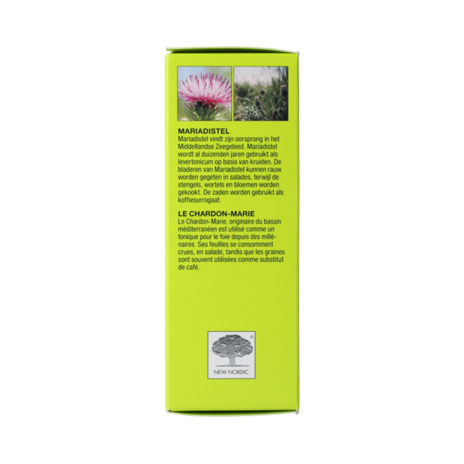 Active liver 60.00 Capsules