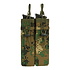 Double Pistol Magazine Pouch Marpat Double Pistol Magazine Pouch Marpat