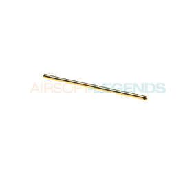 Guarder 6.02mm Interchange Precision Barrel 229mm Guarder 6.02mm Interchange Precision Barrel 229mm