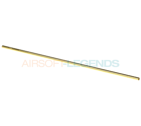 Guarder 6.02mm Interchange Precision Barrel 509mm Guarder 6.02mm Interchange Precision Barrel 509mm