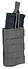 M4 Single Open Mag Pouch Ranger Green M4 Single Open Mag Pouch Ranger Green