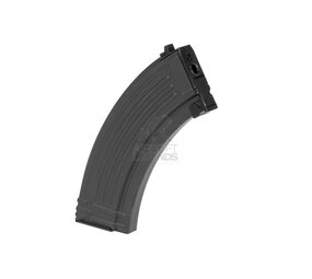 G&G AK47 Hicap Magazin (600 BB's) G&G AK47 Hicap Magazin (600 BB's)