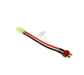 Pirate Arms Mini to T-Plug Connector Pirate Arms Mini to T-Plug Connector