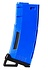Speed Midcap M4 AEG 130rds Blue Speed Midcap M4 AEG 130rds Blue