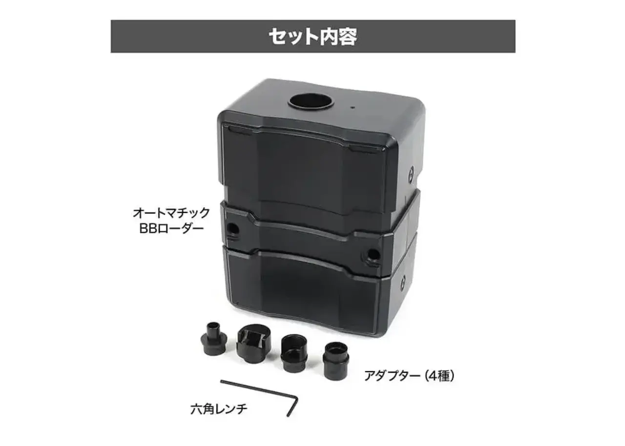 Laylax Automatic BB Loader Laylax Automatic BB Loader