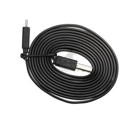 Gate USB-A Cable for USB-Link 1.5m