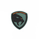 Airsoft-Legends Airsoft-Legends Patch Airsoft-Legends Airsoft-Legends Patch