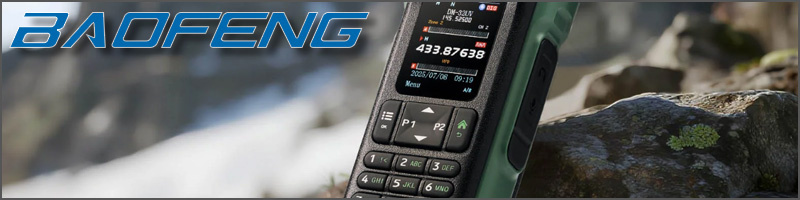 baofeng-banner.jpg
