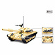 Sluban STRV103 Main Battle Tank M38-B1011 Sluban STRV103 Main Battle Tank M38-B1011