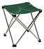 Sinyala Mini Four-Legged Stool OD Green