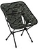 Chair One (re) Campingstoel Camo