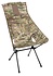 Sunset Chair Campingstoel MultiCam
